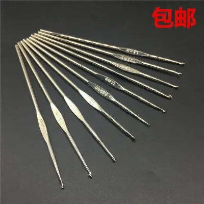 Stainless Steel Knitting Hook Set 10 Pieces
