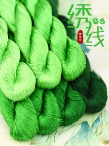 90 Number Spring Valley Green Mulberry Silk Handmade Embroidery DIY Special Line Excellent Handcraft Selected Materials