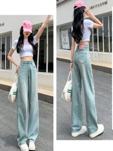 High Waist Loose Wide Leg Denim Jeans Pink Leather Tag Design Sensation Summer Fashion plus Size Conceal Meat Long Trendy