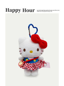 Plush Bag Charm