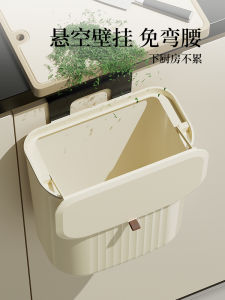 Kitchen Bathroom Wall Mounted Garbage Can with Lid Storage Bucket Long Cylinder Shape Plastic Home Use Trash Can