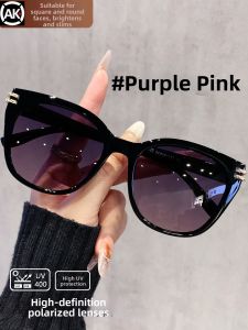 AIKENI | UV Protection Large Face Compatible Sunglasses Prescribed