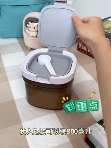 800/1300/1800ML Baby Milk Powder Airtight Container Milk Powder Storage Can Spoon Powder Separation