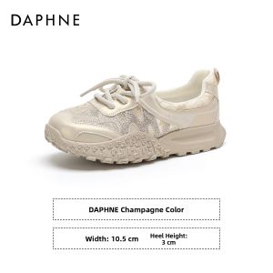 Daphne | Vintage Breathable Lightweight Trainer Shoes