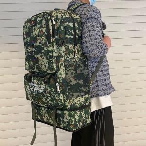 Thickened Large Capacity Outdoor Travel Backpack Double Shoulder Bag for Migrant Workers Return Journey Field Trip