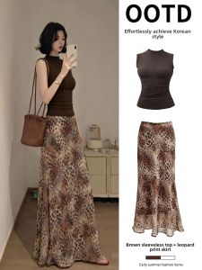 ZUKUN | Leopard Pattern Fish Tail Skirt Summer Set
