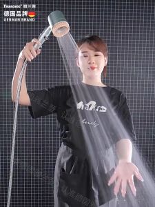 Set Tekanan Tinggi Kepala Pancuran 9TH generation Orginal Germany 🇩🇪5 In1Shower Head High Pressure set Stainless Steel Massage Shower Head Removable Handheld Shower 花洒 喷头kolah bilik mandi