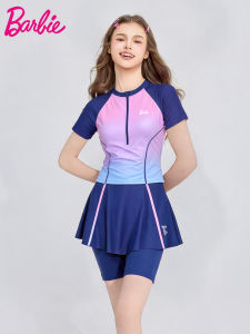 Barbie | Modesty Enhancing Slimming Sports Bikini