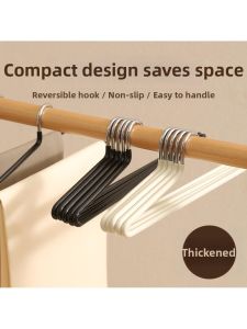 MOLORE | Z-Shaped Non-Slip Pant Hanger