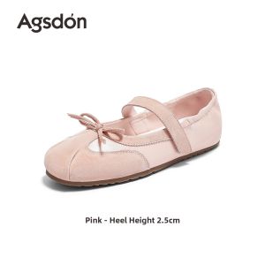 Agsdon | Soft Sole Mary Jane Shoes