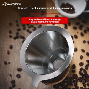 GIANXI | Hand Drip Coffee Filter Set with Mesh Filter