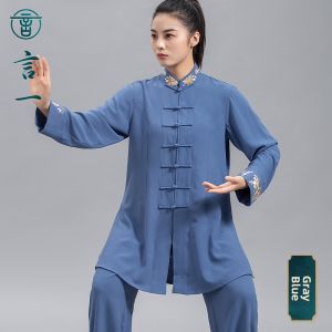 Casual Performance Chinese Style Tai Chi Suit Medium-Long