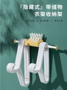 ตู้เสื้อผ้าแบบพับได้พร้อมชั้นวางของสำหรับจัดระเบียบในครัวเรือนแบบไม่ต้องเจาะ ชั้นวางของแบบซ่อนได้พร้อมช่องเก็บของ ติดผนัง
