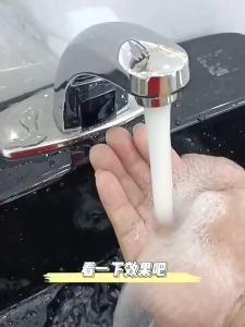YYBAIO | Automatic Induction Water Faucet