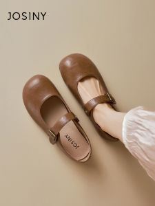 Josiny | French Mary Jane Flat Shoes