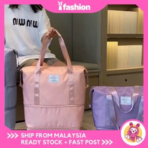 DROPASSIST 2156 READY STOCK Travel Bag with Wheels Double Layer Expandable Universal Wheel Short Business Trip Travel Bag