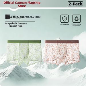 MiiOW | Ultra-thin Ice Silk Seamless Boxer Shorts