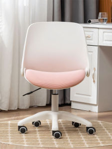Foldable Computer Chair for Womens Bedroom Study Desk Chair Ergonomic Design Adjustable Height Home Office Swivel Chair