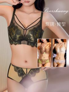 Adjustable Thin Womens Bra Comfortable Breathable Soft Steel Ring Wireless Gathered Anti-Sagging Side Breast Reduction Chest Strapless Underwear