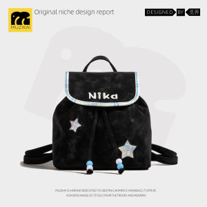 MuziKai College Style Small Womens Backpack 2025 New High-End Color Collision Design Backpack Casual Simple Style Soft Handle