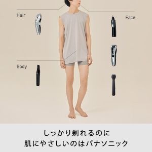 【Direct From Japan】Ear Hair Trimmer ER402PP-K - Safe & Precise Ear Hair Removal