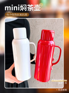 Ấm Trà Hầm Ấm Ủ Gia Dụng Ấm Ủ Thông Minh Cấp Thực Phẩm Inox 316 Ấm Giữ Nhiệt Trà Trắng Cũ Dung Tích Lớn