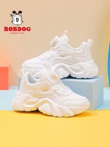 Bobdog | Giày Thể Thao Trẻ Em Có Khóa Xoay Thông Gió