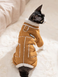 hipidog | Winter Thickened Anti-Shedding Cat Clothing