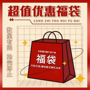 Bộ Đồ T-shirt Giá Trị Cỡ Lớn Mới Cỡ Quần Áo Tùy Chọn Kiểu Dáng Ngẫu Nhiên Màu Sắc Ngẫu Nhiên Áo Phông Cotton Thường Ngày Thoáng Khí Mùa Hè 2025