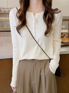 Elegant French Style New Autumn Slim Fit Sweater