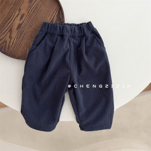 Solid Color Corduroy Leisure Trousers