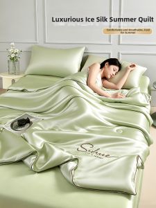 YASHU | Cool Touch Machine Washable Lightweight Summer Quilt