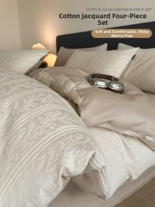 Suxuan | Luxury All Cotton Damask Bedding 4-Piece Set