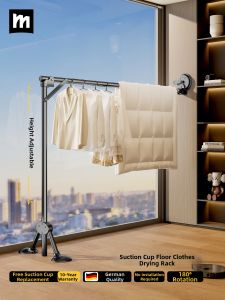 MINGZHI | Foldable Suction Cup Drying Rack