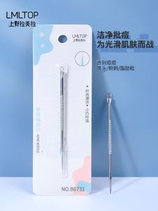 Lmltop Stainless Steel Acne Needle Angle Bolt Acne Needle Blackhead Removing Acne Acne Removing Tool B0731