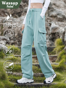 กางเกงทำงานกลางแจ้ง WASSUP PALM สำหรับผู้หญิง ฤดูใบไม้ผลิและฤดูใบไม้ร่วง ใหม่ อบอุ่น ระบายอากาศได้ดี กางเกงลำลองอเนกประสงค์