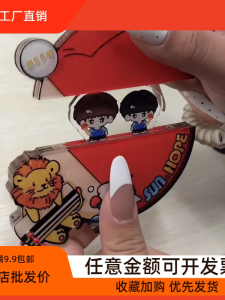 Acrylic Pullable Keychain Pendant Cute Drawstring Backpack Decoration Creative Book Packaging Design Easter Egg French Fries