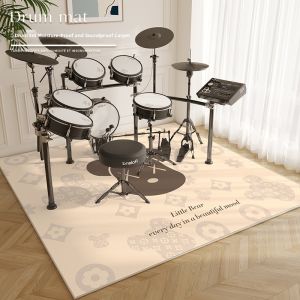 Shockproof Non-slip Drum Carpet Customizable