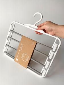 Multifunctional Multi-layer No-mark Closet Hanger