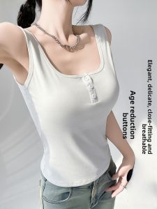 MiiOW | Cat Lady Square Collar Vest Strapless Bralette Womens Outerwear Spring Summer New Style Integrated No-wear Sports Style