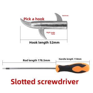 BAIRUITE | Stone Removal Tire Hook