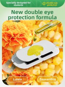 Plandoo Steam Eye Mask for Teenagers And Children Lutein Heating Eye Patch Relieves Student Eye Fatigue LF1018 Eye Care