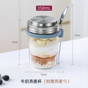 Kilner Portable Overnight Oat Cup with Lid Spoon Fruit Cereal Yogurt Milk Measurement Glass Cup Nordic Style Breakfast Set