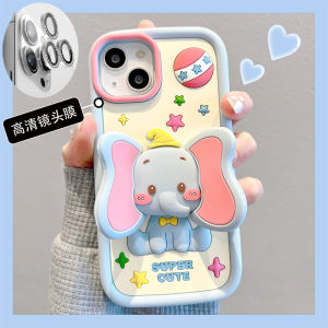  16 15Pro Max 13 Elephant 12 Cartoon Creative 11 Full Cover Anti-Fall Protection Case 14Pro Max Cute Female New Model Explosive