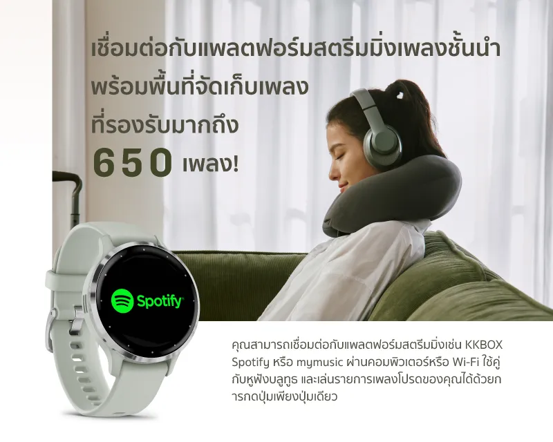 Garmin Venu 3 series นาฬิกาสมาร์ทวอทช์ รับประกันศูนย์ไทย 2 ปี