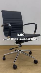 AM Office BJ10 Office Chair Lowback Chair