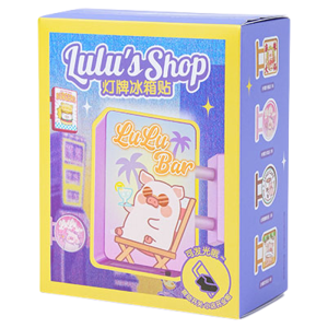 M&G SHOP | Glowing Light Sign Refrigerator Magnet