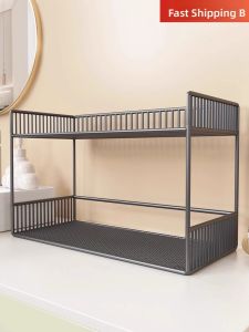 evesigar | Dual Layer Bathroom Storage Rack