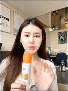 Eucerin Sunscreen Refreshing oil-controlled facial sunscreen 50ml  SPF50+++++