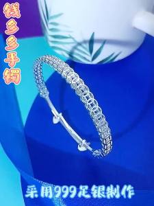 【Hot selling】999 Silver Womens Solid Silver Money 2024 New Mothers Day for Girl friend